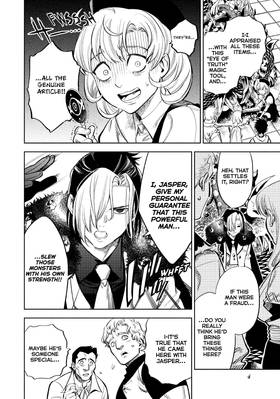 Read Even Given the Worthless "Appraiser" Class, I'm Actually the Strongest  3 Page 6 in English