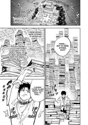 Read Even Given the Worthless "Appraiser" Class, I'm Actually the Strongest  9 Page 5 in English