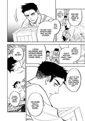 Read Even Given the Worthless "Appraiser" Class, I'm Actually the Strongest  5 Page 10 in English