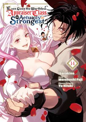 Even Given the Worthless "Appraiser" Class, I'm Actually the Strongest: Even Given the Worthless "Appraiser" Class, I'm Actually the Strongest 14
