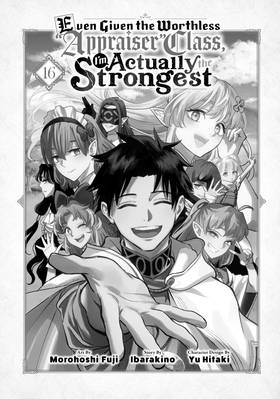 Read Even Given the Worthless "Appraiser" Class, I'm Actually the Strongest  16 Page 3 in English