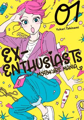 Read Ex-Enthusiasts: MotoKare Mania  1 Page 1 in English