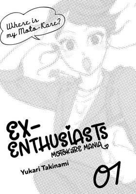 Read Ex-Enthusiasts: MotoKare Mania  1 Page 3 in English
