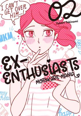 Read Ex-Enthusiasts: MotoKare Mania  2 Page 1 in English