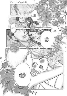 Read Ex-Enthusiasts: MotoKare Mania  1 Page 5 in English