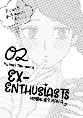 Read Ex-Enthusiasts: MotoKare Mania  2 Page 3 in English