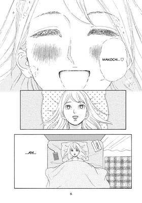 Read Ex-Enthusiasts: MotoKare Mania  1 Page 7 in English
