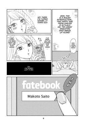 Read Ex-Enthusiasts: MotoKare Mania  1 Page 8 in English
