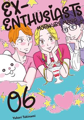 Read Ex-Enthusiasts: MotoKare Mania  6 Page 1 in English