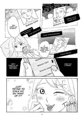 Read Ex-Enthusiasts: MotoKare Mania  1 Page 9 in English