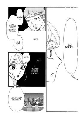 Read Ex-Enthusiasts: MotoKare Mania  2 Page 7 in English