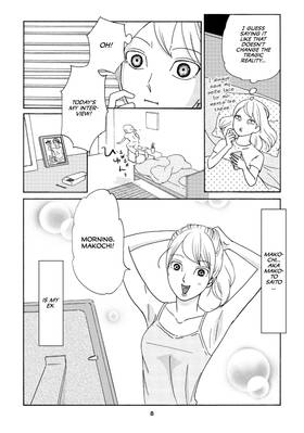 Read Ex-Enthusiasts: MotoKare Mania  1 Page 10 in English