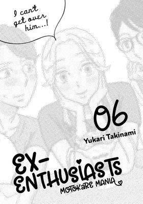 Read Ex-Enthusiasts: MotoKare Mania  6 Page 3 in English