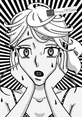 Read Ex-Enthusiasts: MotoKare Mania  4 Page 8 in English