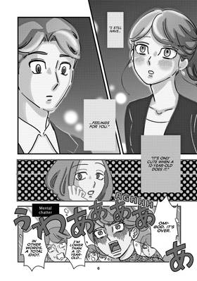 Read Ex-Enthusiasts: MotoKare Mania  3 Page 8 in English