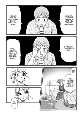 Read Ex-Enthusiasts: MotoKare Mania  2 Page 9 in English
