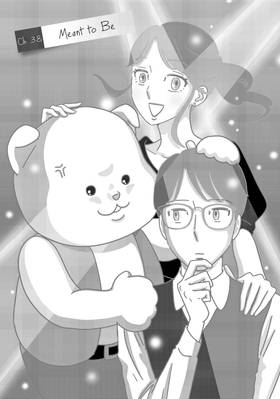 Read Ex-Enthusiasts: MotoKare Mania  6 Page 5 in English