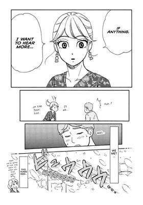 Read Ex-Enthusiasts: MotoKare Mania  2 Page 10 in English
