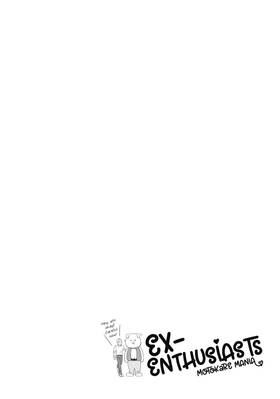 Read Ex-Enthusiasts: MotoKare Mania  6 Page 6 in English