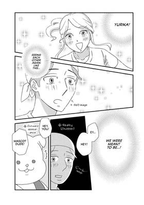 Read Ex-Enthusiasts: MotoKare Mania  6 Page 7 in English