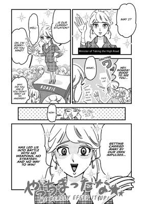 Read Ex-Enthusiasts: MotoKare Mania  3 Page 10 in English