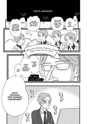 Read Ex-Enthusiasts: MotoKare Mania  5 Page 9 in English
