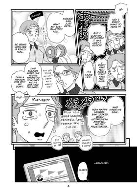 Read Ex-Enthusiasts: MotoKare Mania  5 Page 10 in English