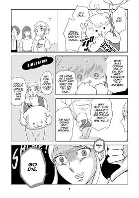 Read Ex-Enthusiasts: MotoKare Mania  6 Page 9 in English