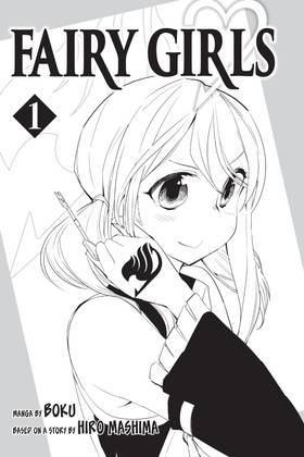 Read Fairy Girls  1 Page 3 in English