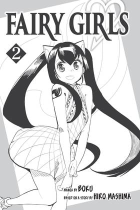 Read Fairy Girls  2 Page 3 in English