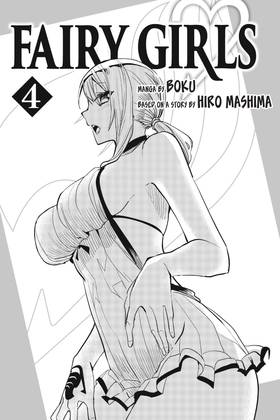 Read Fairy Girls  4 Page 3 in English