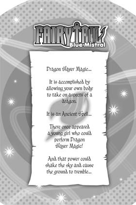 Read FAIRY TAIL Blue Mistral  2 Page 4 in English