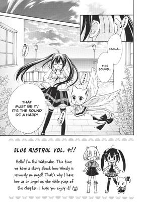 Read FAIRY TAIL Blue Mistral  4 Page 9 in English