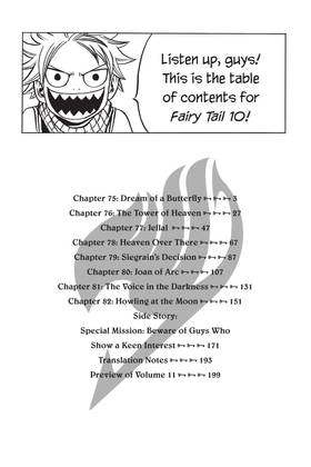 Read FAIRY TAIL  10 Page 4 in English