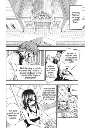 Read FAIRY TAIL  11 Page 6 in English