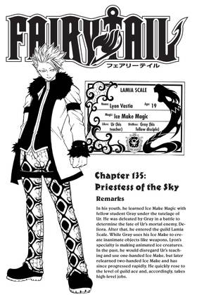 Read FAIRY TAIL  17 Page 5 in English