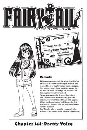 Read FAIRY TAIL  18 Page 5 in English