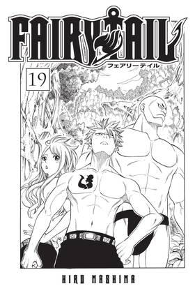 Read FAIRY TAIL  19 Page 3 in English