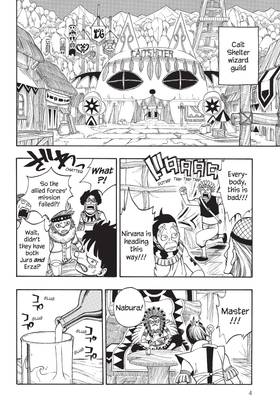 Read FAIRY TAIL  19 Page 6 in English