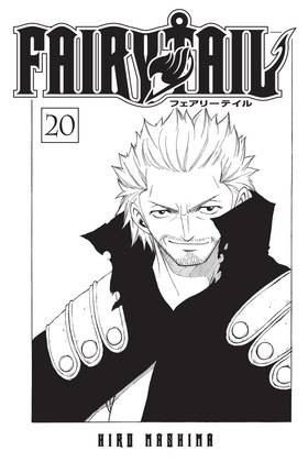Read FAIRY TAIL  20 Page 3 in English