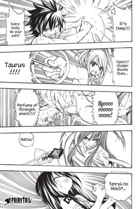Read FAIRY TAIL  20 Page 5 in English