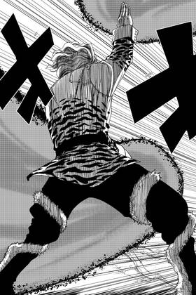 Read FAIRY TAIL  20 Page 7 in English