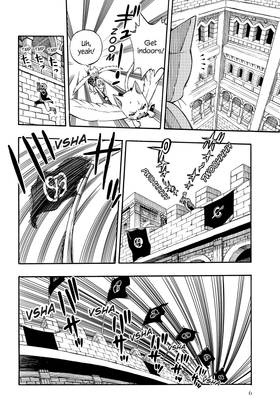 Read FAIRY TAIL  22 Page 8 in English