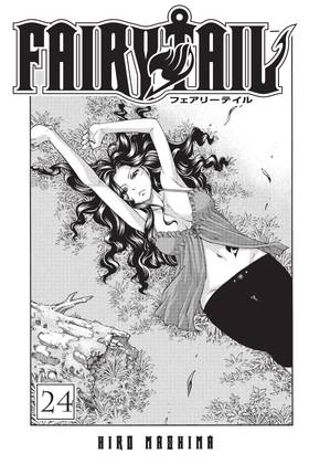 Read FAIRY TAIL  24 Page 3 in English