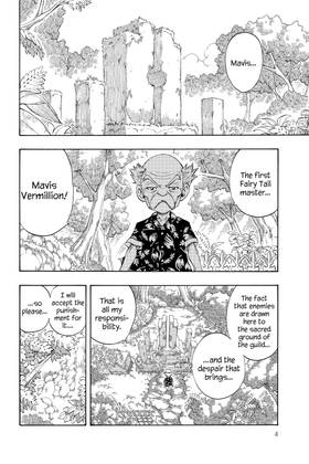 Read FAIRY TAIL  26 Page 6 in English