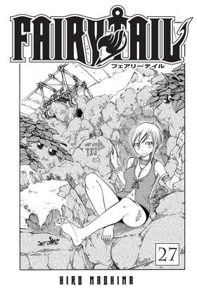 Read FAIRY TAIL  27 Page 3 in English