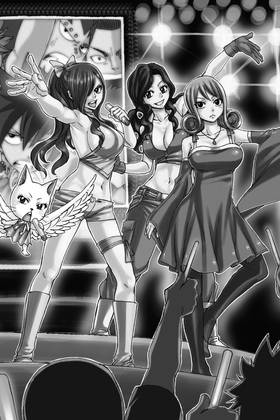 Read FAIRY TAIL  28 Page 6 in English