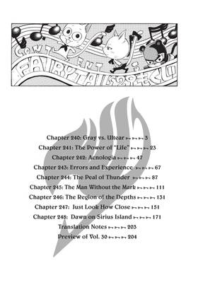 Read FAIRY TAIL  29 Page 4 in English