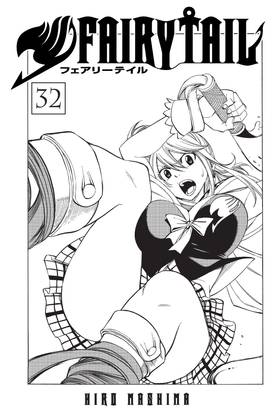 Read FAIRY TAIL  32 Page 3 in English
