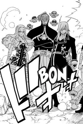 Read FAIRY TAIL  30 Page 9 in English